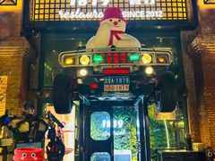 -1819餐厅·团队聚餐·烤串·精酿