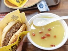 -穆得·老周家牛肉烧饼(普利街店)