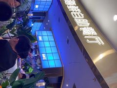 -鹿客臻鲜海鲜自助餐厅(永旺店)