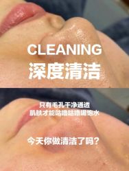 -LUNA皮相美·骨相美高级美感