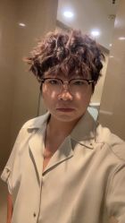 -BEAUTY HAIR GANO