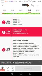 -爱儿美儿童摄影(奥森公园店)