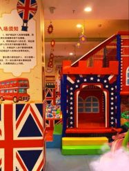 -都乐汇儿童乐园(莱蒙都会店)