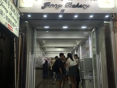 -珍妮曲奇聪明小熊(上环店)