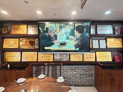 -小姚主食工坊(平阳北街店)