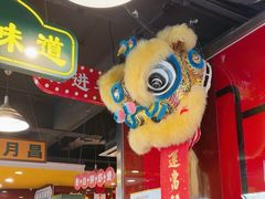 -日昌餐馆(亦庄店)