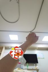 -浙江大学医学院附属妇产科医院(湖滨院区)