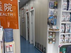 -创凡宠物医院·骨专科  猫科中心(西乡分院)