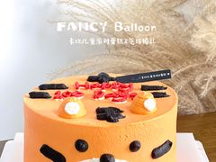 -卡比儿童蛋糕·心意定制·低脂零卡糖动物奶油FancyBALLOON(滨海店)
