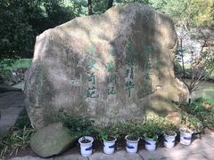 -宁波市保国寺古建筑博物馆