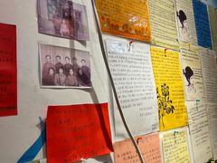 -名扬烤肉(起源店)