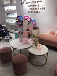 -KS科逆美肤祛痘