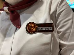 -海底捞火锅(劲松店)