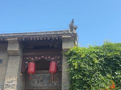 -康百万庄园