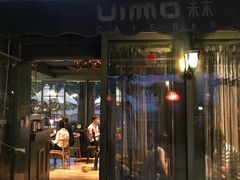 门面-有才叔的小馆(招商依云曲江店)