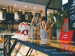 -托斯卡纳烘焙意大利餐厅(五天地店)