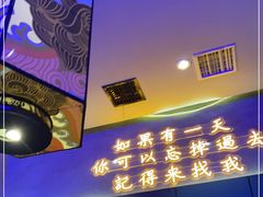 -辣斗辣·老火锅(红谷滩万达店)