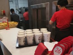 -永和大王(花好园店)