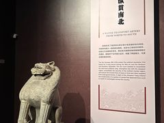 -隋唐大运河文化博物馆