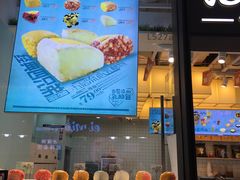 -光之乳酪(万象城店)