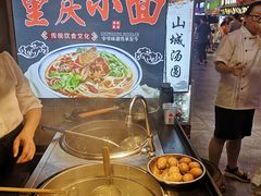 -八一好吃街·高品美食广场