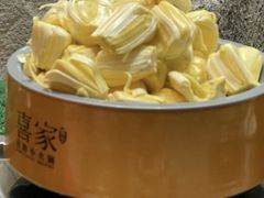 -喜家自助小火锅(卓悦里店)