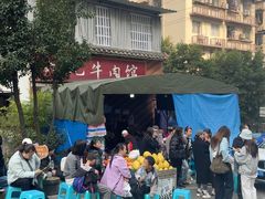 -九九牛肉馆(南山路店)