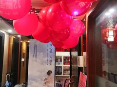 -裕和堂中医推拿艾灸(太古汇臻品店)