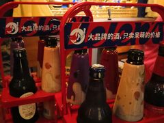 -Helens海伦司小酒馆(广州永庆坊店)