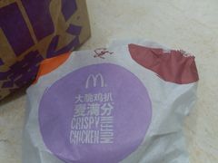 -麦当劳(望京国际商业中心店)