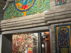 门面-北平楼·烤鸭·北京菜(牡丹园店)