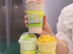 -茉酸奶(春熙路店)