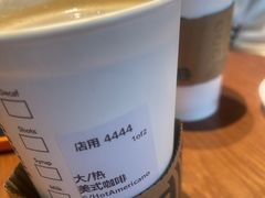 -星巴克(宝山万达店)