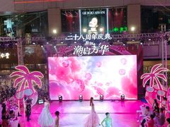 -大商麦凯乐(大连总店)