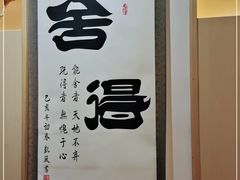 -盲行盲人推拿·采耳·艾灸(滨江宝龙店)