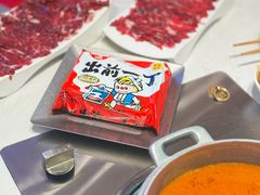 -荣叔港式沙嗲牛肉火锅(正佳潮流店)