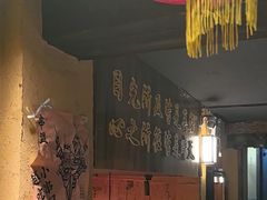 -串盟烧烤大排档·长沙美食地标(星沙店)