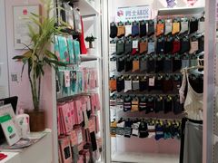 -阪织屋(美罗城)