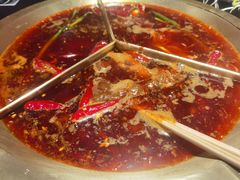 -叁口煮老火锅(东升店)