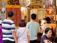 -凌记(泮塘路店)