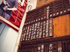 -黄埔古港