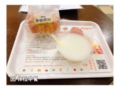 -爱康国宾体检中心(福田分院)