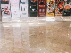 -圆融星座购物中心