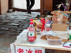 -福建土楼（南靖）云水谣景区-和贵楼