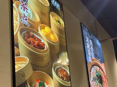 -廣順興(明鸿路店)