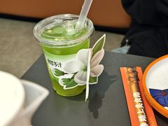 -猴子山下·活虾麻辣香锅(钟楼街店)