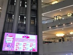-麦凯乐(尚志大街店)