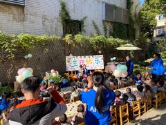 -昱南托育园.托班晚托.寒暑假班