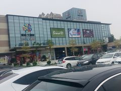 -满得意茶餐厅·顺德家常菜·港式经典(大良店)