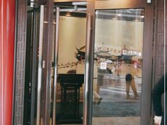 门面-老半斋(福州路店)